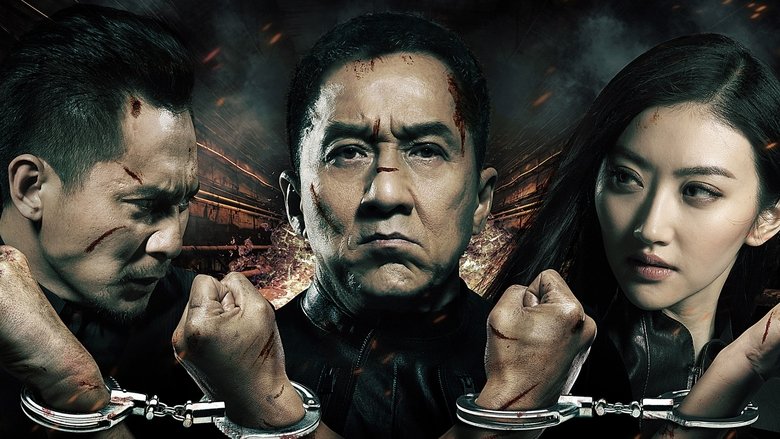 Police Story: Lockdown (Hindi dubbed)