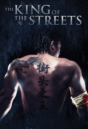 The King of the Streets (Hindi Dubbed)