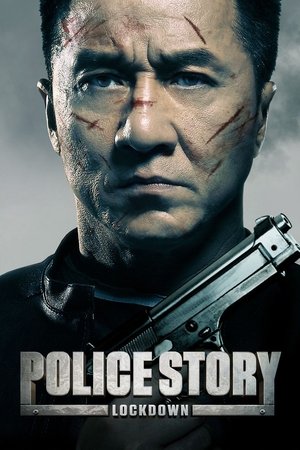 Police Story: Lockdown (Hindi dubbed)