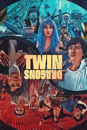 Twin Dragons (Hindi Dubbed)