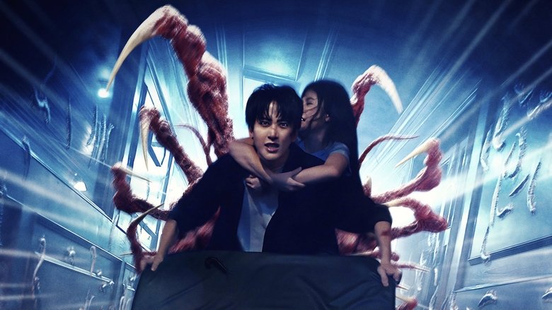 The One Hundred (Hindi Dubbed)