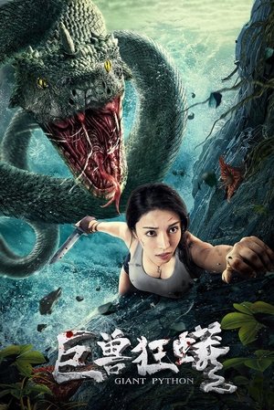 Snake Island Python (Hindi Dubbed)