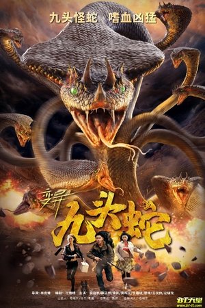 Variation Hydra (Hindi Dubbed)