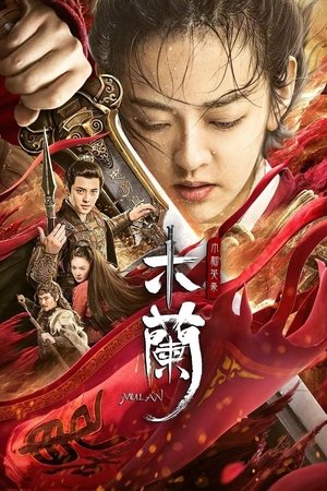 Mulan the Heroine (Hindi Dubbed)