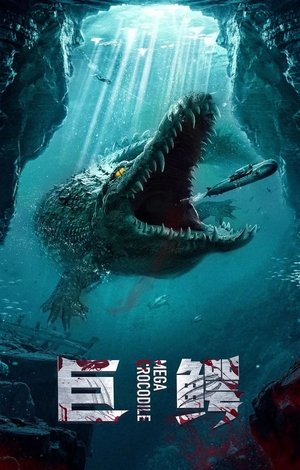 Mega Crocodile (Hindi Dubbed)