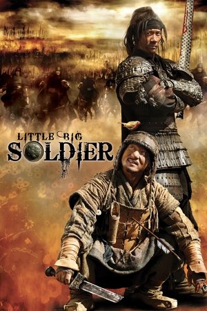 Little Big Soldier (Hindi Dubbed)