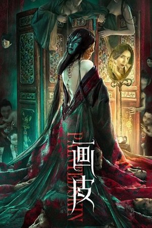 Painted Skin (Hindi Dubbed)
