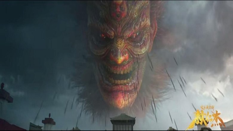 Di Renjie and the Flying Demon Head (Hindi Dubbed)