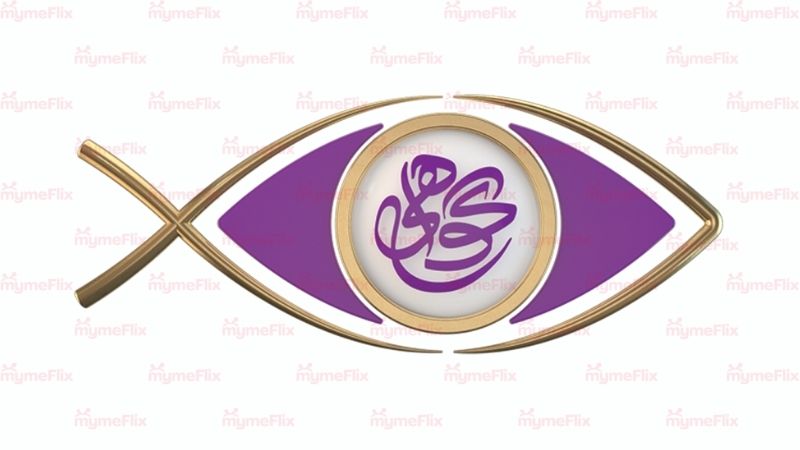 Gawahi TV