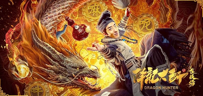 Dragon Hunter (Hindi Dubbed)