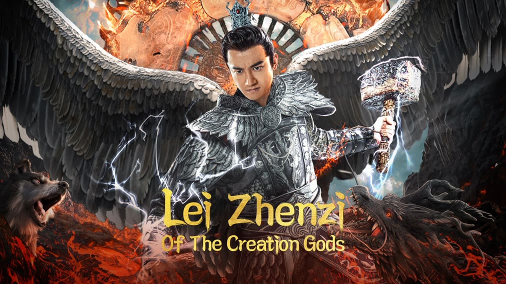 Lei Zhenzi of the Creation Gods (Hindi Dubbed)