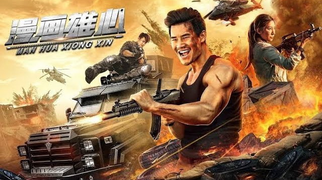 Man Hua Xiong Xin (Hindi Dubbed)