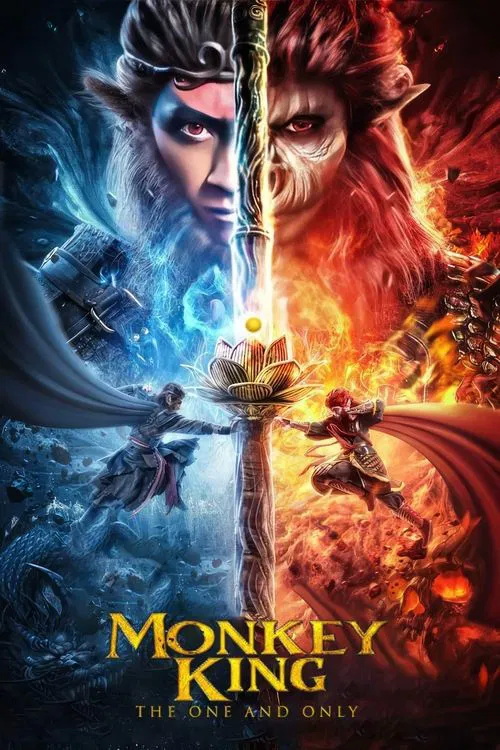 Monkey King: The One and Only (Hindi Dubbed)