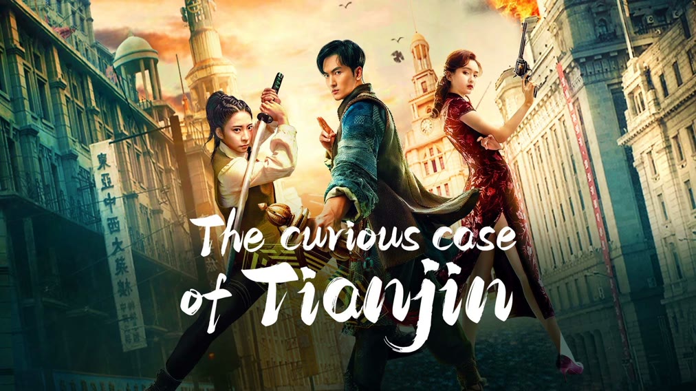 The Curious Case of Tianjin (Hindi dubbed)